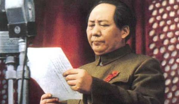 中华人民共和国成立时间,中华人民共和国禁毒法什么时候成立图4