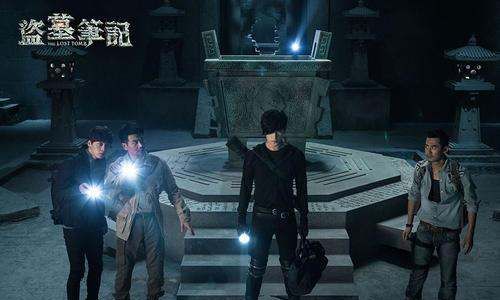 盗墓笔记系列小说观看顺序,盗墓笔记观看顺序图4