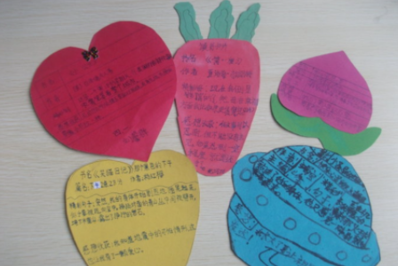 读书卡怎么写四年级,四年级读书卡内容大全图4