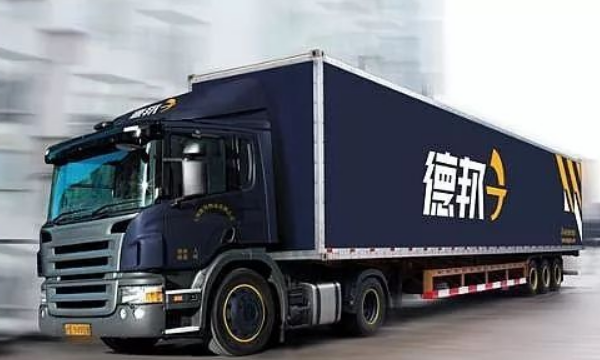 托运电动车找什么物流,哪家物流可以寄电动车电池图4