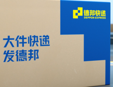 ​托运电动车找什么物流,哪家物流可以寄电动车电池