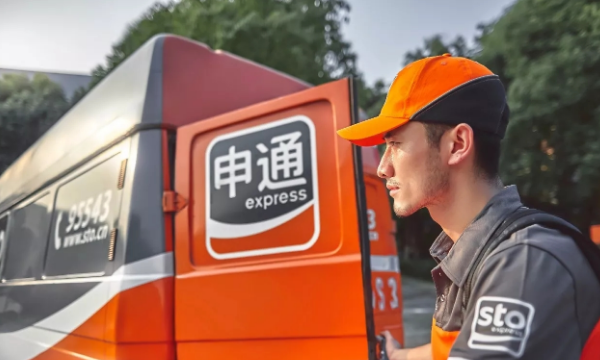 托运电动车找什么物流,哪家物流可以寄电动车电池图8