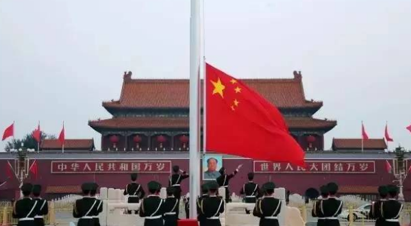 2号国旗尺寸是多少会有误差,2号国旗尺寸和3好国旗尺寸分别是多少?图3