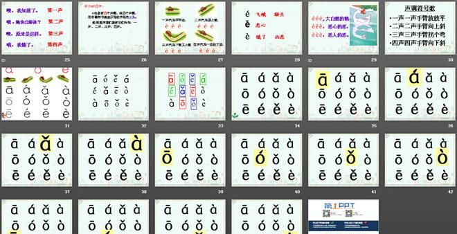 aoe是什么意思王者荣耀