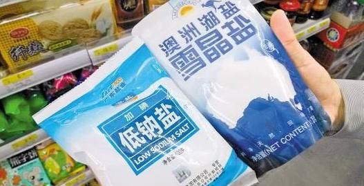超市里卖不加碘的盐是工业盐吗