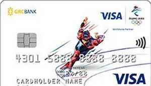 农行visa卡办理有哪些要求