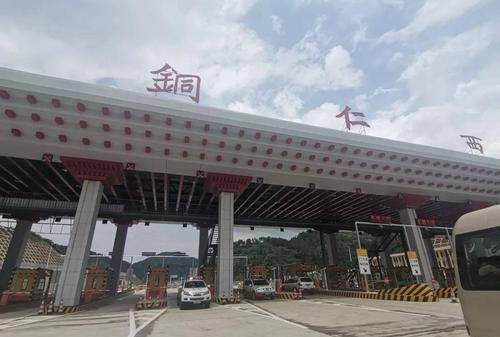 杭瑞高速公路什么时候开通的：杭瑞高速公路什么时候全线完工
