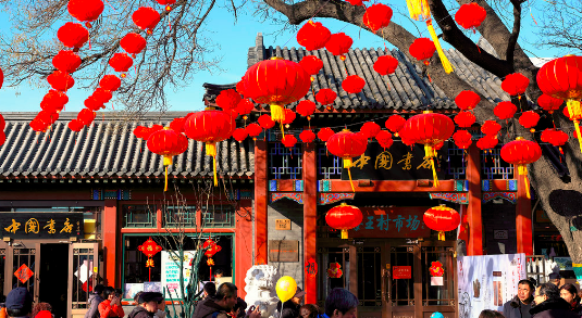 除夕的特点是什么,正月初一到十五是什么节日图4