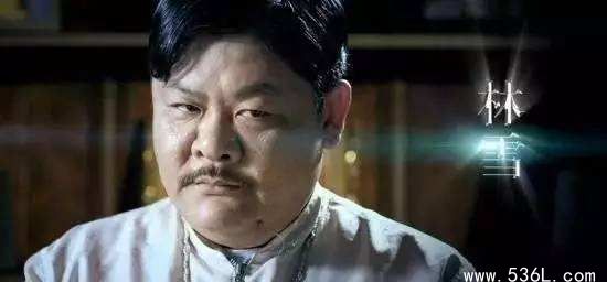 香港演员林雪照片 林雪一部片酬有多少