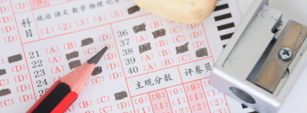 四级缺考可以报下一次考试,四级缺考可以报下一次考试吗图1