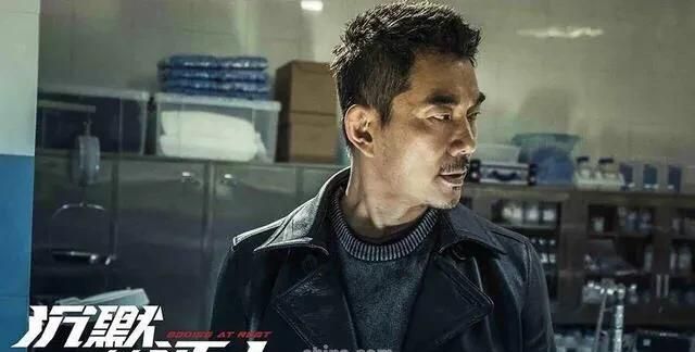 沉默的证人剧情介绍，沉默的证人的人物介绍？图8