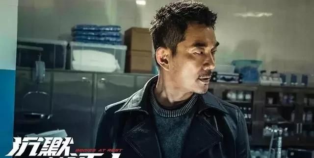 沉默的证人剧情介绍，沉默的证人的人物介绍？图3