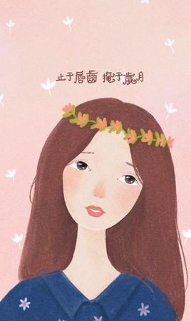 70后女人致自己的霸气句子