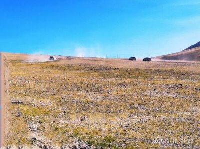 ​广袤无垠的意思读音