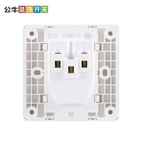 最好的开关插座品牌排行  最好的开关插座品牌有哪些-第1张图片-