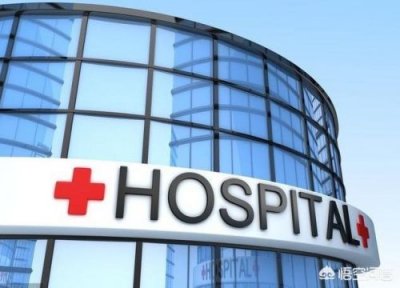 ​罗湖妇科医院