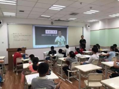 ​学而思论坛家长帮，学而思网校论坛