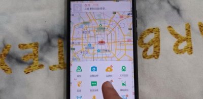 ​通过手机号定位一个人，一个手机如何可以用号码查询或者定位另一部手机位置？