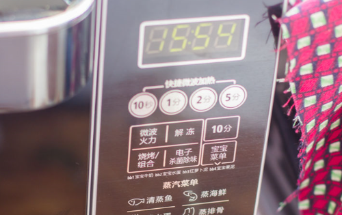 微波炉清蒸鱼几分钟,微波炉怎么做清蒸鱼图5