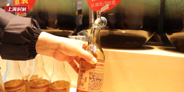 打酱油什么意思