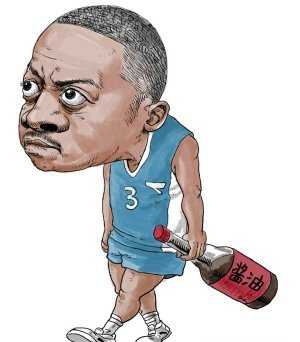 打酱油什么意思,打酱油是什么意思图2