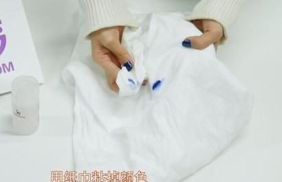 去除指甲油的小妙招,怎样把指甲油弄掉简单图9