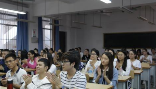 专升本和本科的区别,专升本和高考本科有什么区别图2