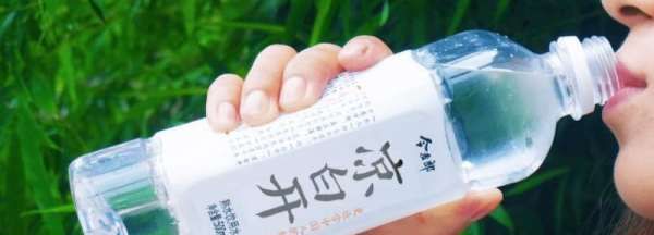 凉开水一般可以放几天,夏天冷开水最多可以放几天图1