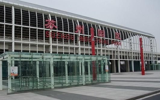 苏州站和苏州新区站一样吗