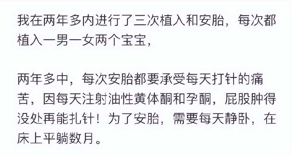 杜星霖:嫁给大31岁的张纪中,婚后连生2胎,我们是真心相爱