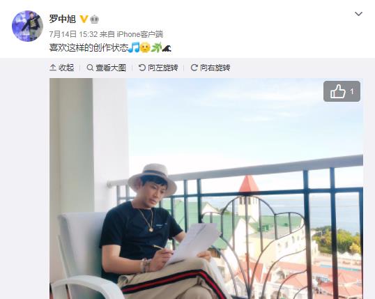 初恋瞿颖，拒绝上春晚，52岁未婚无子，罗中旭如今怎样了？