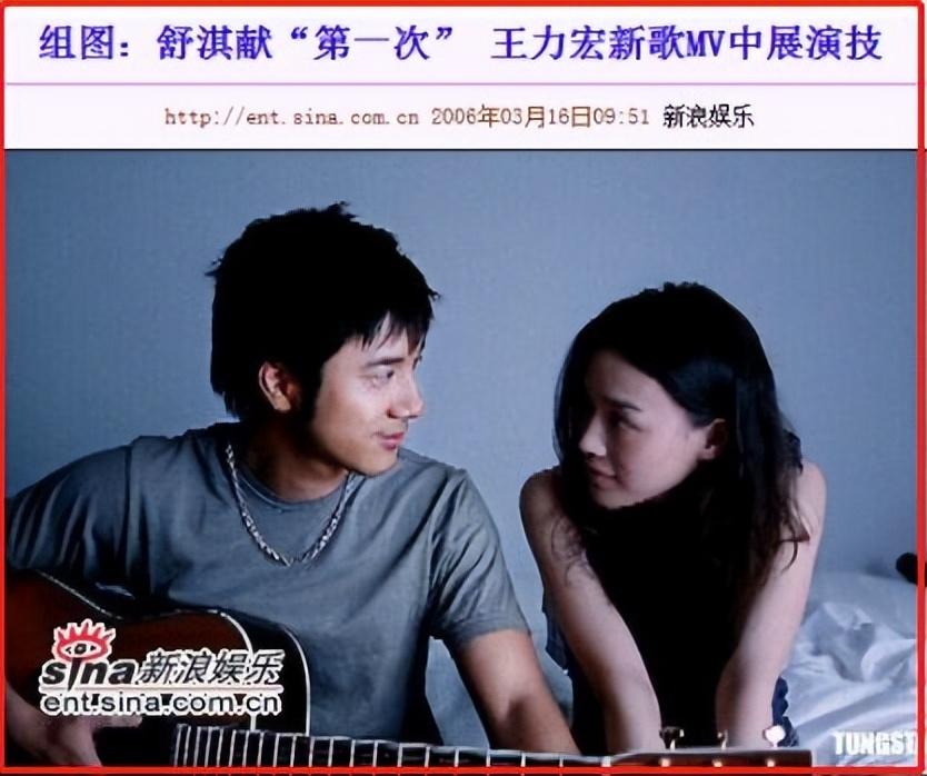 舒淇简介个人资料（从“脱星”到影后，舒淇经历了什么？）