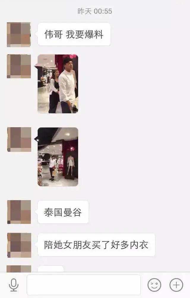 丰富情史的背后，藏着一个自卑的灵魂-何润东个人资料简介