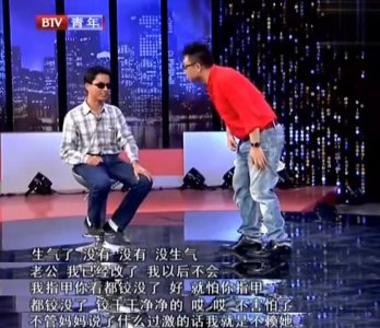 ​王为念个人资料简介（对发妻有愧疚，二婚让他心碎，62岁依旧单身）