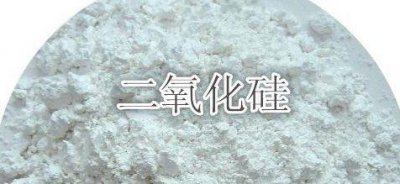 ​二氧化硅的用途,二氧化硅的主要用途有哪些