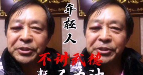 耗子尾汁是什么 ,耗子尾汁是什么梗怎么接图3