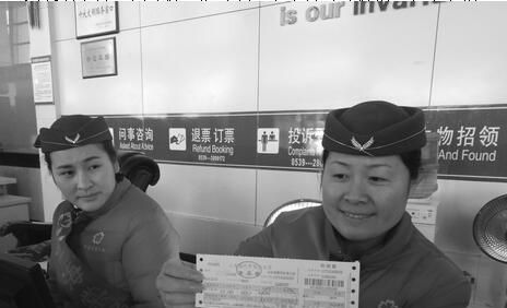 没有身份证可以买汽车票吗怎么办