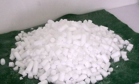 干冰保存方法,干冰怎么保存图1