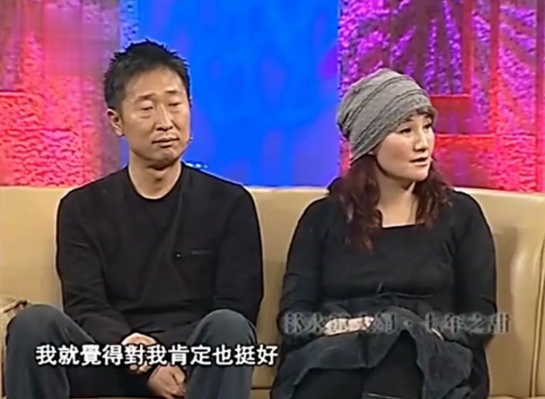 知名演员周冬齐：稀里糊涂嫁给林永健，恩爱18年生一子，幸福美满