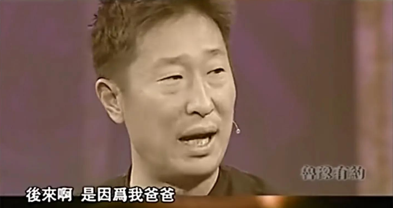 知名演员周冬齐：稀里糊涂嫁给林永健，恩爱18年生一子，幸福美满