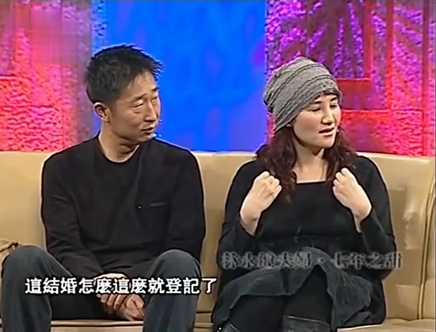 知名演员周冬齐：稀里糊涂嫁给林永健，恩爱18年生一子，幸福美满