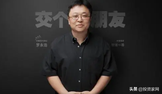 知名艺人钱枫B面:持股5家公司,经营一塌糊涂,有的连社保都不交