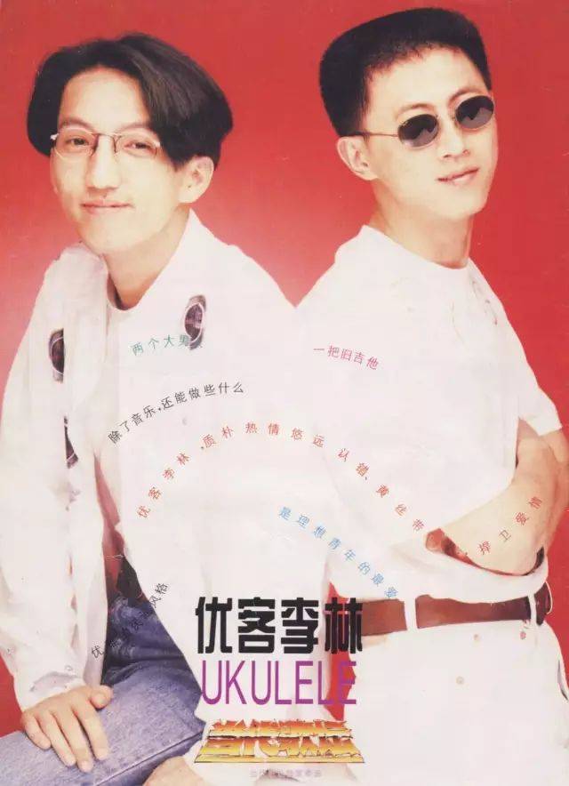 林志炫个人资料简介(林志炫:坚持初心,用心歌唱的情歌王子)