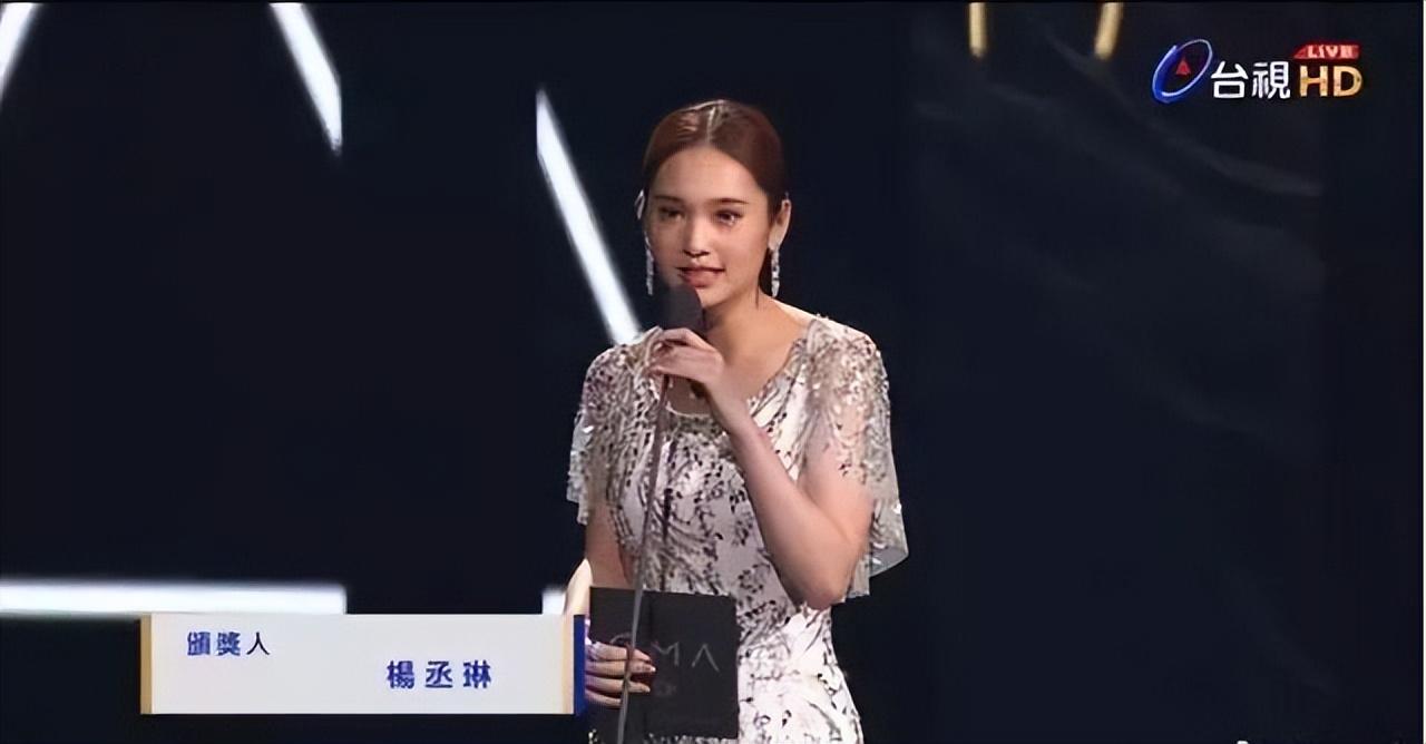 杨丞琳个人资料简介及家庭背景(全能教主 杨丞琳,她的家庭和背景今天就来扒一扒)