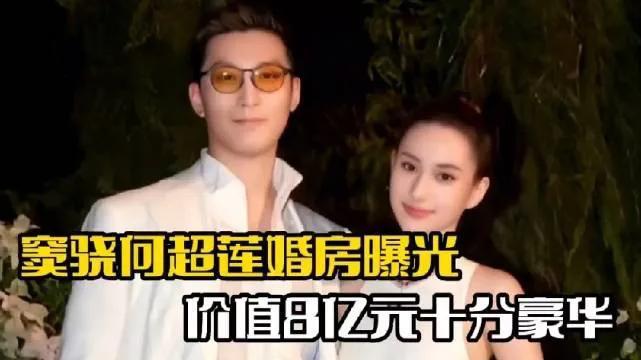 华语影视男演员窦骁个人资料简介及家世 ,