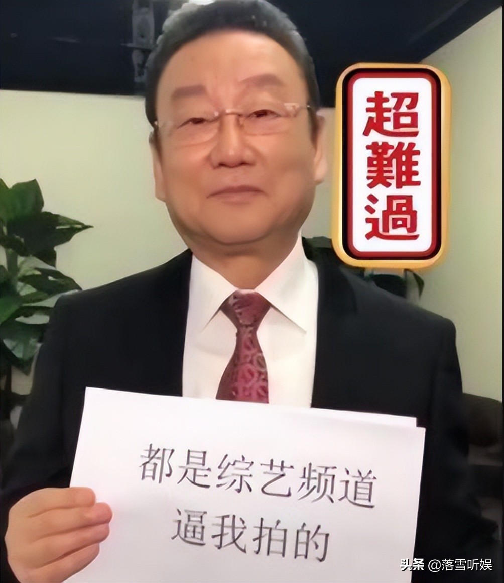 74岁的蒋大为,走到今天该怪谁呢?成于自己败于大衣哥