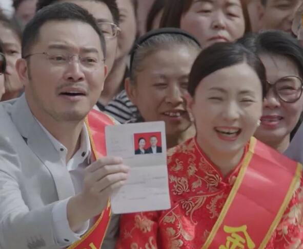 小欢喜宋倩和乔卫东复婚了吗