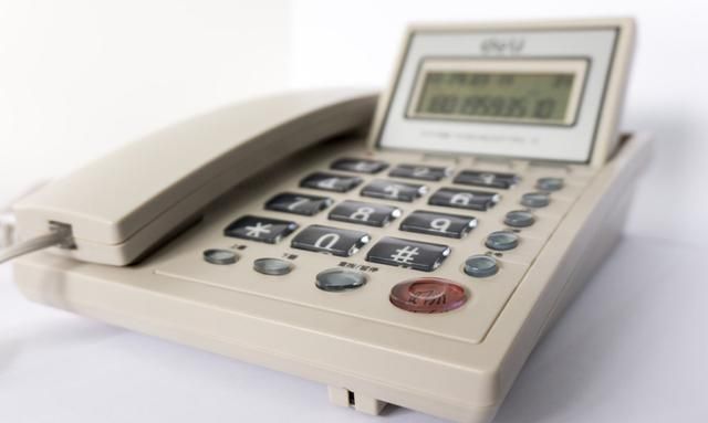 座机呼叫转移,如何把座机呼叫转移到手机上?图3