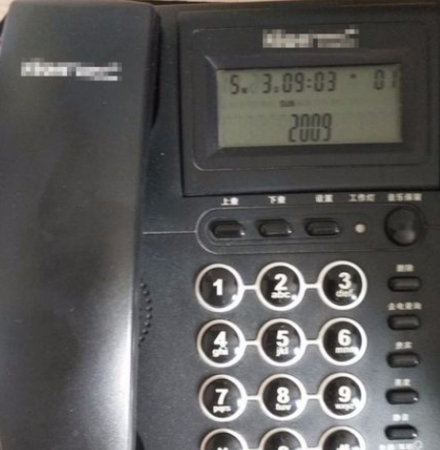 如何把座机呼叫转移到手机上