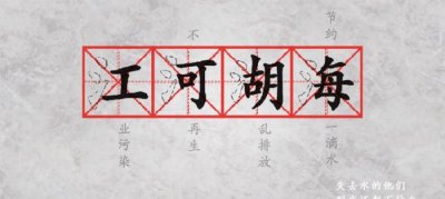 ​江河湖海的成语，有关描写江河湖海的成语,5个？